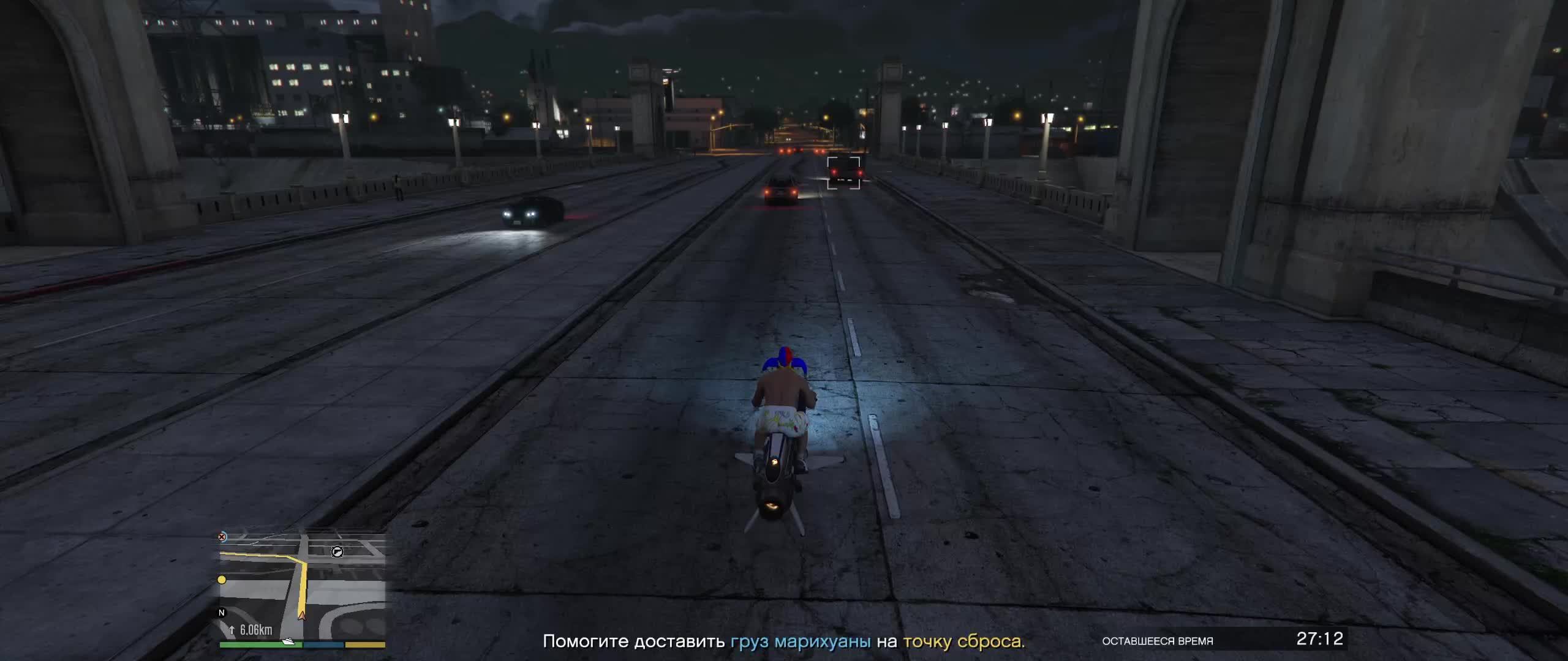 GTA Online