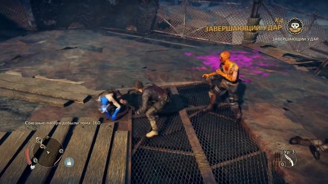 Прохождение Mad Max Безумный Макс #12 | no comment смотреть онлайн