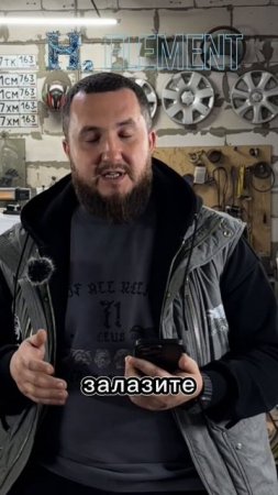 Слетит ли с гарантии автомобиль
если на него поставить водородное оборудование?