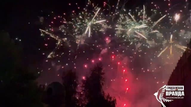 Праздничный салют в честь 895-летия Гродно смотреть онлайн