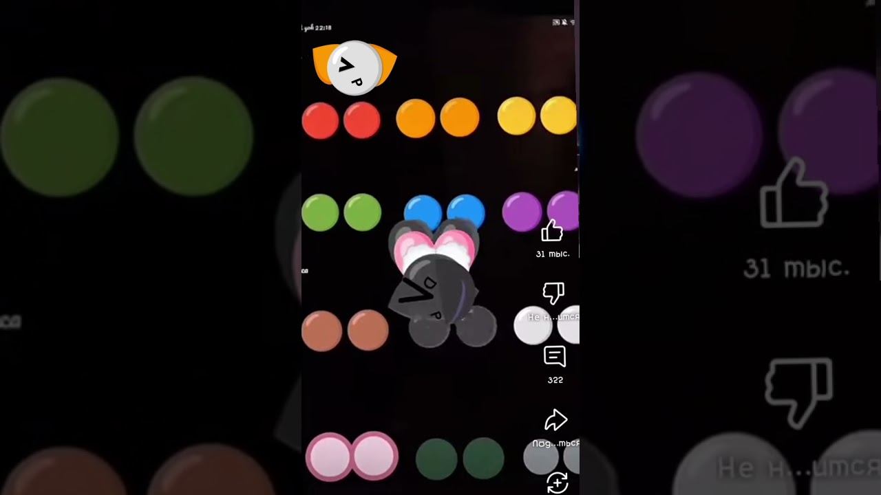 Joinnnnnnn plssssss колаб плисссс смотреть онлайн