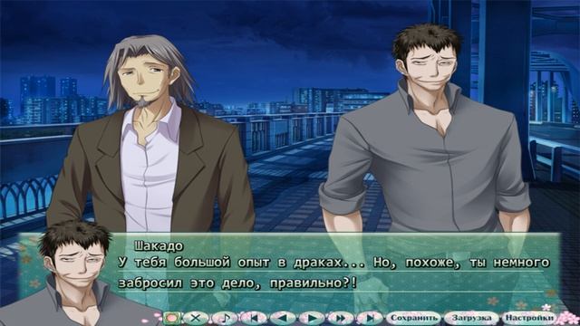 Maji de Watashi ni Koi Shinasai - Кукки против Кукки #30 смотреть онлайн