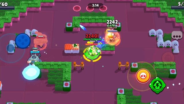 3 часть смотреть онлайн