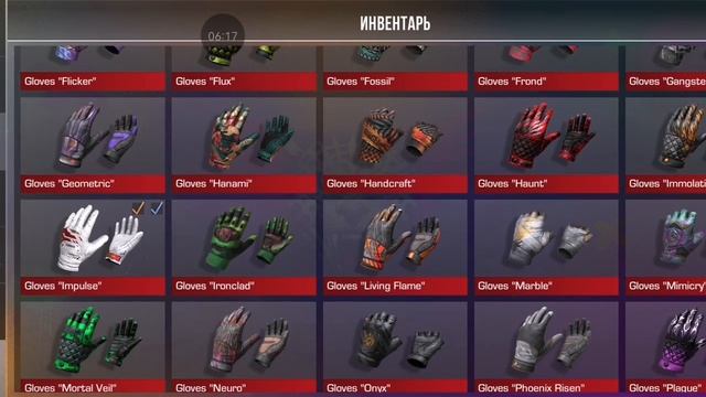 Мне папа задонил и стенд кнайф смотреть онлайн