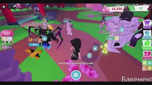 ИГРАЮ В АДОПТ МИ в ROBLOX