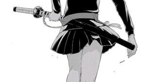 VladPivo/Какая Разница - Рассвет(remix hardstyle)