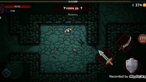 Pocket Rogues я получил оружие меч и шмотки 2#