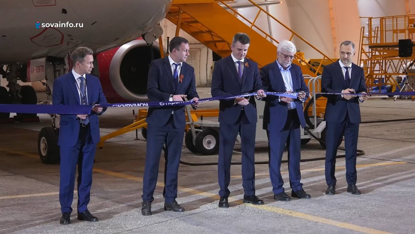 Запуск линейной станции техобслуживания самолетов SSJ-100 в аэропорту Курумоч