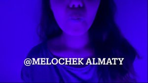 Снежок | Мел | Хруст | Асмр | Snowball | Chalk | Crunch | Asmr