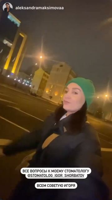 Отзыв. Отбеливание Zoom 4. Керамические виниры. Импланта?
