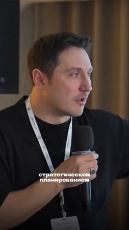 5 направлений, за которые отвечает собственник в компании🚀