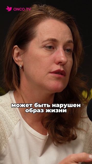 Рекомендации пациентам с избыточным весом
