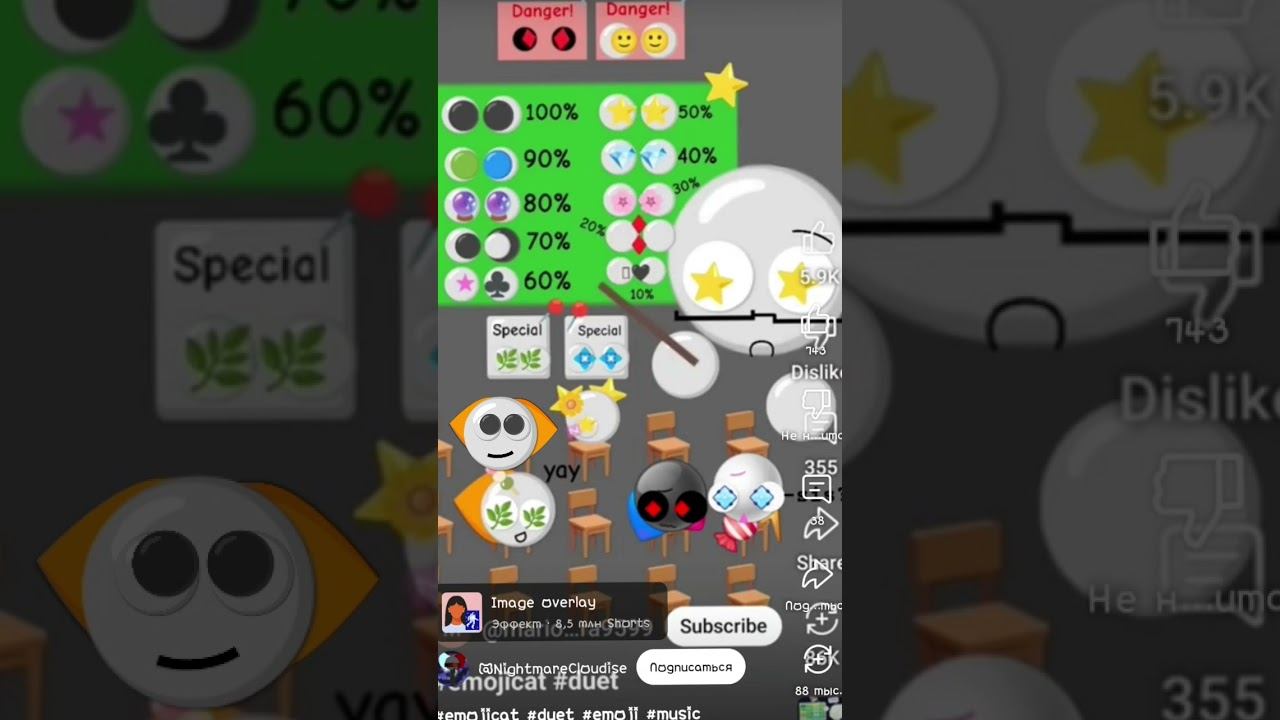 Коллаб #duet #emojicat #emoji смотреть онлайн