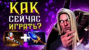 ГАЙД НА САМОГО СИЛЬНОГО МИДЕРА ОТ 11К БУСТЕРА | КАК ИГРАТЬ НА ИНВОКЕРЕ | В ЧЁМ СИЛАН НОВОГО ВОКЕРА?!
