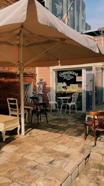 Коломна смотреть онлайн