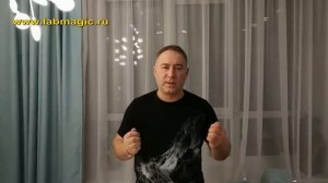 Сделайте так и всё зло вернётся откуда пришло, а враги будут бессильны. Заговор на иглу и нить