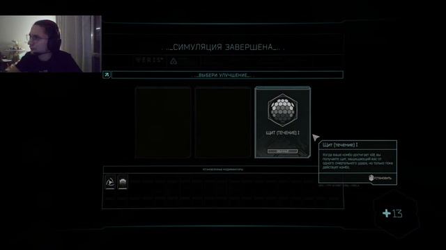 Ghostrunner 2. Second playthrough. Прохождение на скорость. Кооп стрим #3 смотреть онлайн