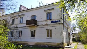 Снос дома в поселке Восточный по адресу улица 9 Мая, 4