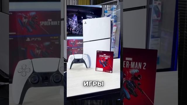 ПК или игровая консоль? Что выбрать?
