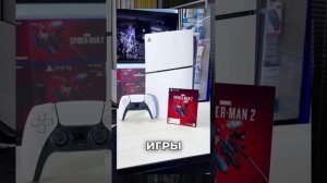 ПК или игровая консоль? Что выбрать?