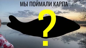 САМАЯ УДАЧНАЯ РЫБАЛКА В АПРЕЛЕ!!! ВЕСЕННЯЯ РЫБАЛКА 2025. КАРП!