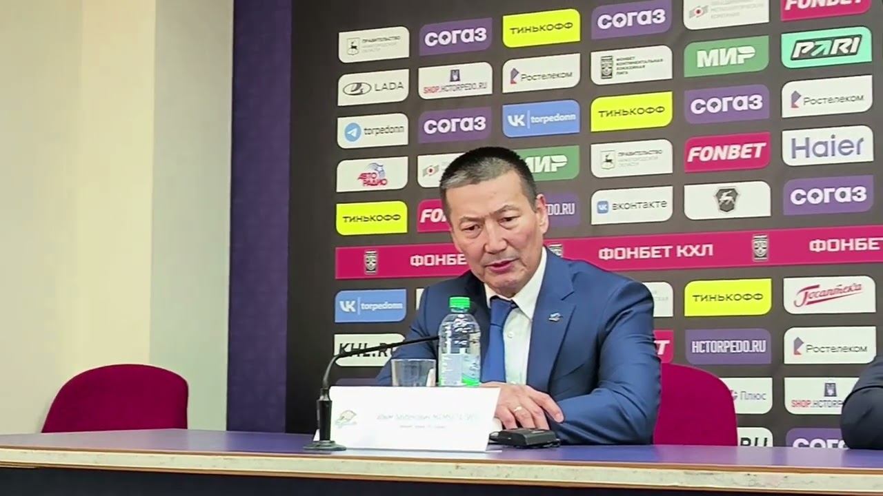 ГАЛЫМ МАМБЕТАЛИЕВ О МАТЧЕ С ТОРПЕДО : НАС ПОДВЕЛА ИГРОВАЯ ДИСЦИПЛИНА | ДОМ СПОРТА НН