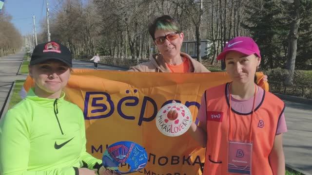 #30 Гости Бабурины (Москва) 05.04.25 смотреть онлайн