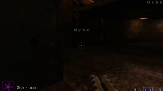 quake3 арена3 смотреть онлайн