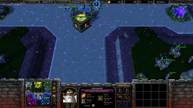 Rezina Cup 7 (with campaing maps) - Осада Даларана ( Prototype vs Reinforcement) смотреть онлайн