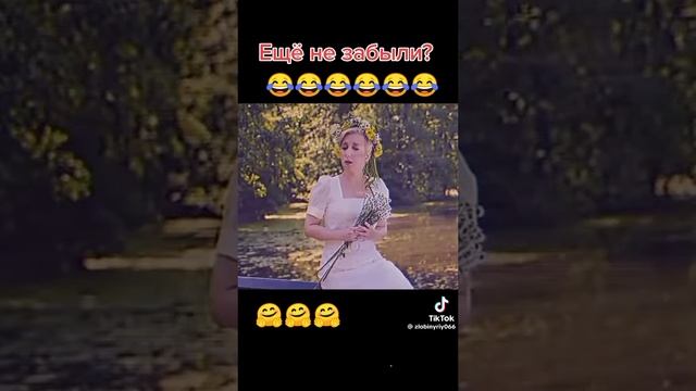Напилася я маманя