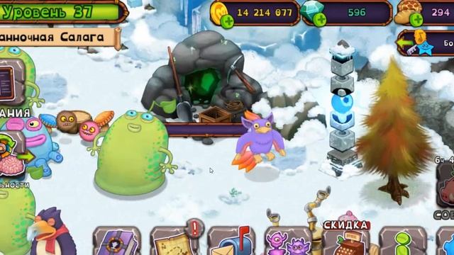 Сезонное выведение монстра My singing Monsters . Мои Поющие монстры смотреть онлайн