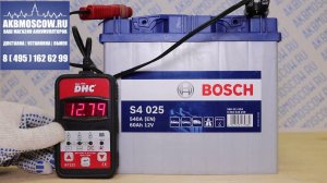 Bosch S4 (025) 12В 60Ач 540А