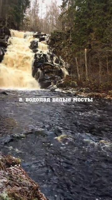 Карелия смотреть онлайн