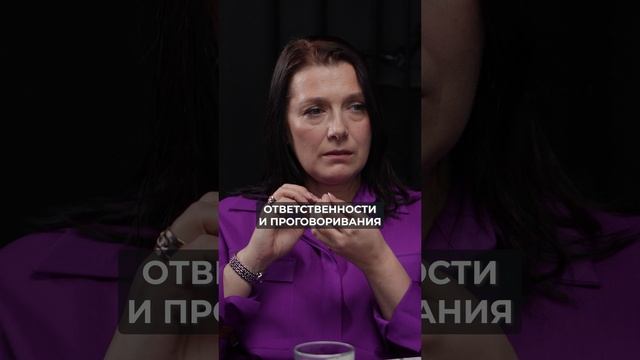 КАЖДАЯ пара проходит через ЭТО! #кризис #психология #отношения