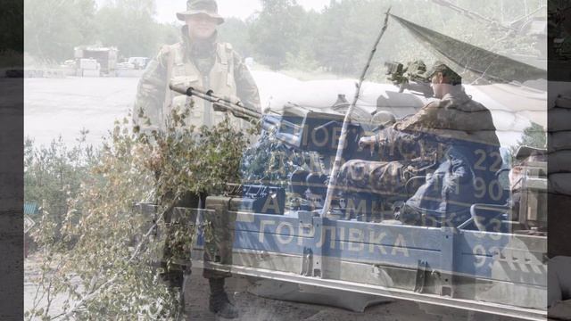 24 Залізна бригада смотреть онлайн