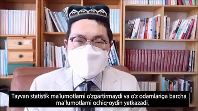 24 марта 2020 г. смотреть онлайн