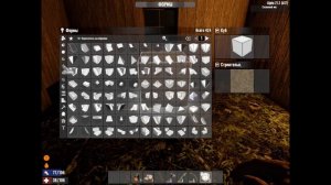 Строительный блок, основа основ в 7 Days to Die!