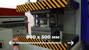 Штамповочный пресс Hidroliksan CFSS100