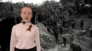 Курзина Варвара "Памяти героев"