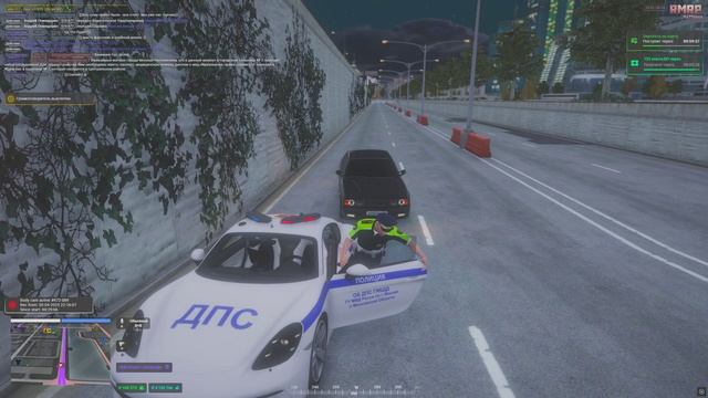Grand Theft Auto V 2025.04.30 - 22.46.42.07.DVR - Trim
