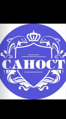 Полезные советы