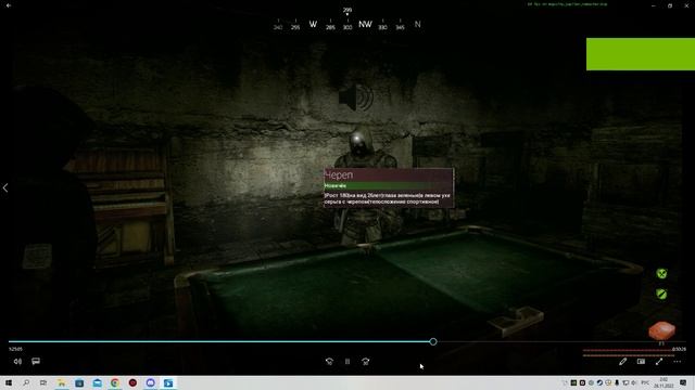 Урок математики с узбеком (грузин) Иваном смотреть онлайн