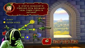 Shrek SuperSlam Mega Challenge Map Прохождение Часть 19 ОООО ДА! ПОЧТИ ПОКОНЧИЛ С ЭТОЙ КАРТОЙ!
