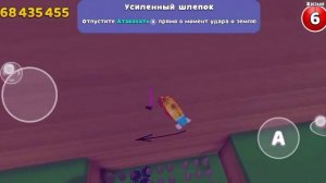 Новый обзор мода!! Super bear adventure советую его скачать!!!!!!!