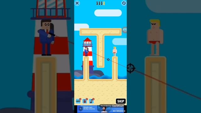 Играю ы игру которую не помню название :D смотреть онлайн