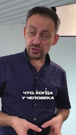 Последствия подавленных эмоций