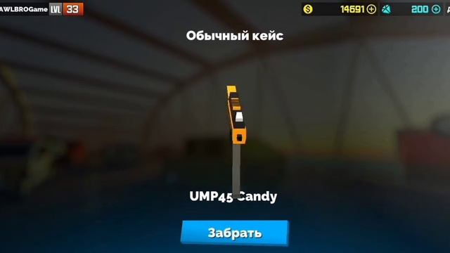 Открите кейсов фан оф гонс В КОНЦЕ ВИПАЛ НОЖ