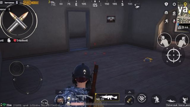 Пабг
