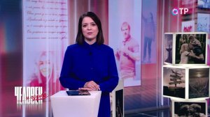 Шрифт Брайля, муза Урания и песни Белоусова: три истории о жизни сквозь испытания