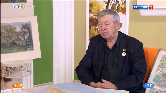 Утро России. Карачаево-Черкесия 28.04.2022 смотреть онлайн